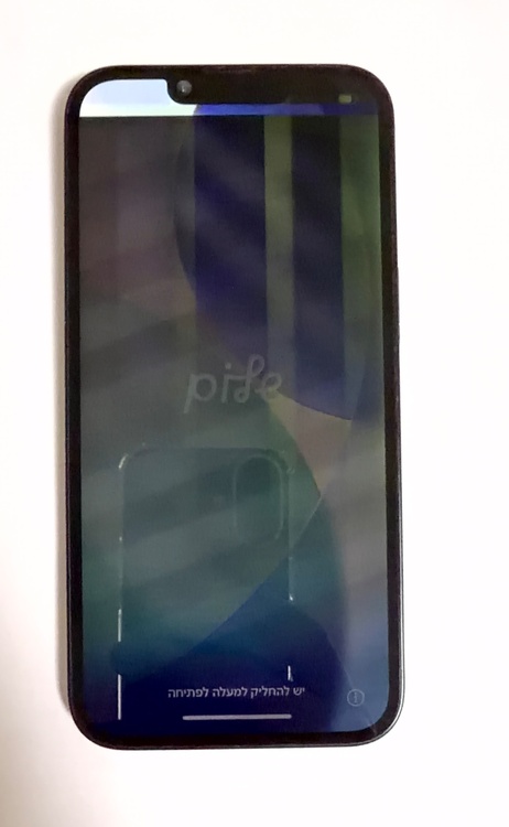 iPhone 14 128GB 楽天モバイル（スマホ）の商品画像 - 査定依頼日：2026年3月16日 - 最高査定価格：28,000円