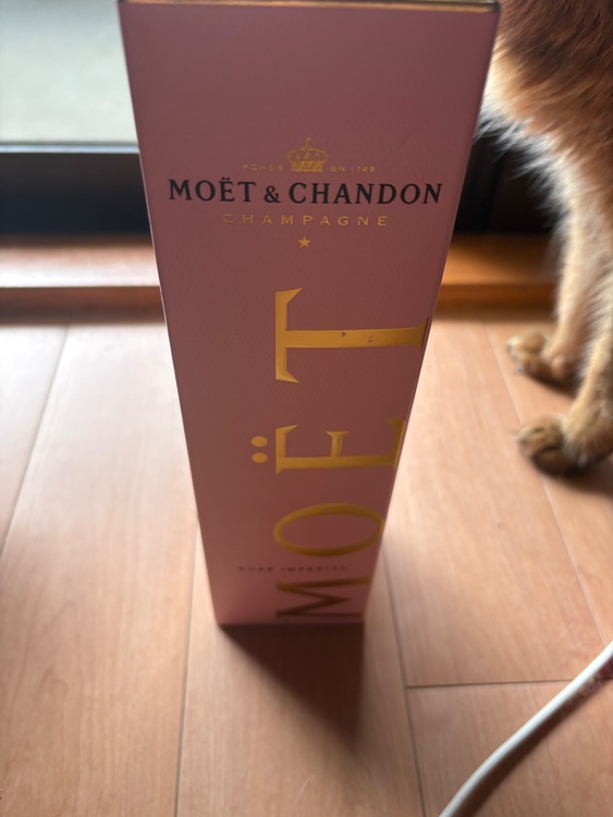 ヘネシー（お酒）の商品画像 - 査定依頼日：2025年11月2日 - 最高査定価格：1,000円