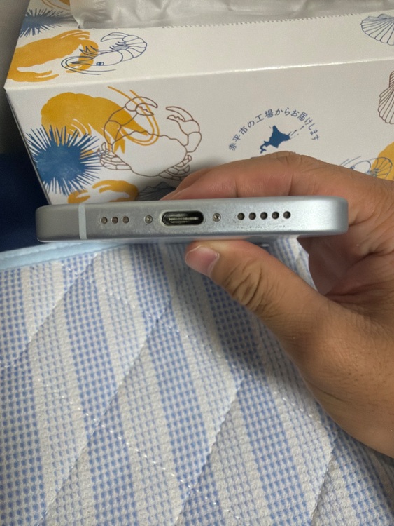 iPhone 15 128GB SIMフリー（スマホ）の商品画像 - 査定依頼日：2025年11月24日 - 最高査定価格：53,000円