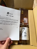 ウイスキー ウイスキー(その他)（お酒）の商品画像 - 査定依頼日：2026年9月25日 - 最高査定価格：5,000円