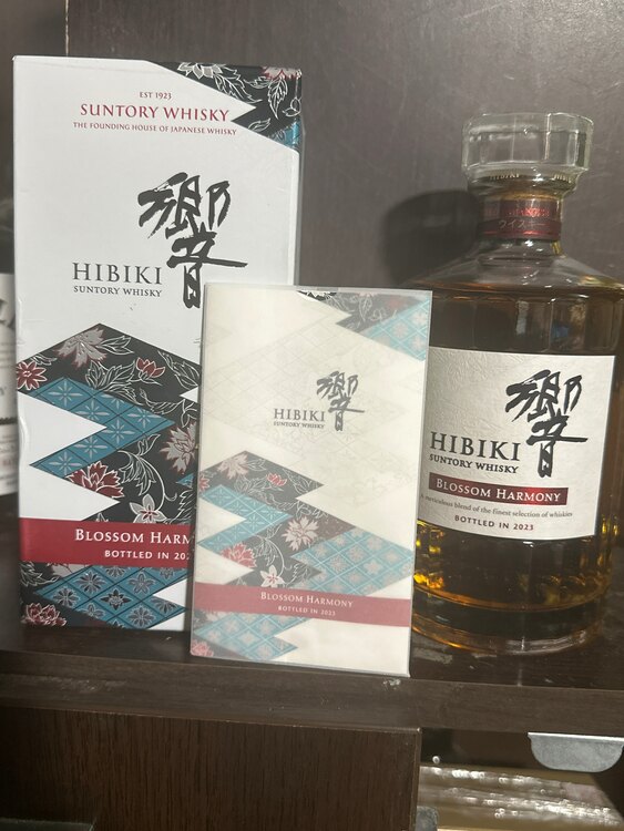 ブロッサムハーモニー2023（お酒）の商品画像 - 査定依頼日：2025年5月31日 - 最高査定価格：18,000円