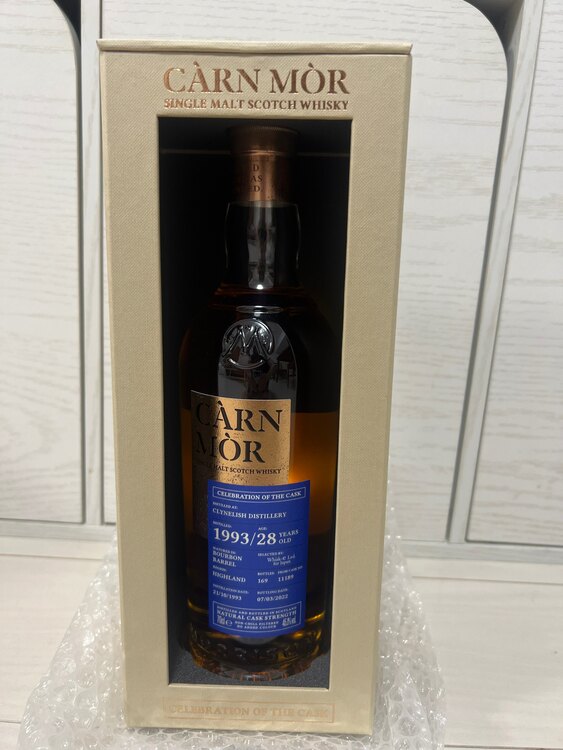 ウイスキー ウイスキー(その他) （お酒）の商品画像 - 査定依頼日：2025年4月18日 - 最高査定価格：67,000円