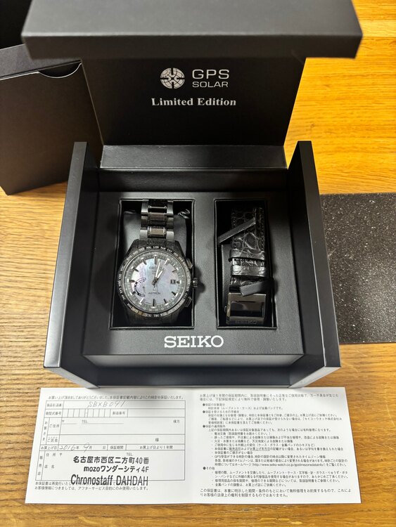 セイコー その他 SBXB09（高級時計）の商品画像 - 査定依頼日：2025年1月28日 - 最高査定価格：45,000円