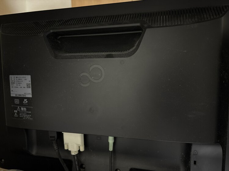 ESPRIMO DH70/DN（PC・タブレット）の商品画像 - 査定依頼日：2025年5月19日 - 最高査定価格：1,000円