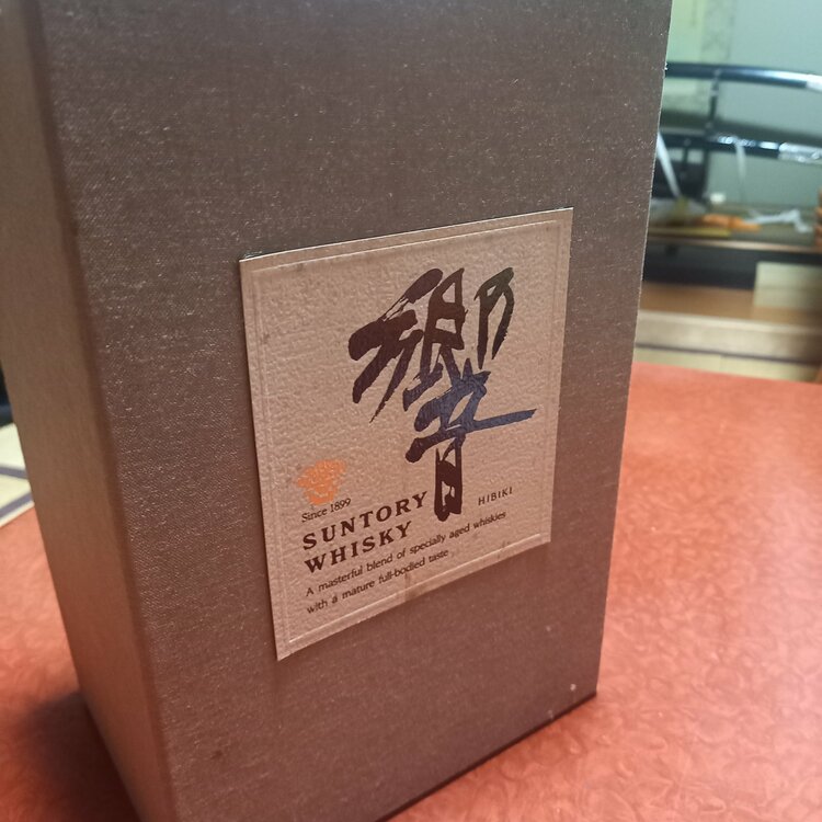 SH-01（お酒）の商品画像 - 査定依頼日：2026年9月27日 - 最高査定価格：23,000円