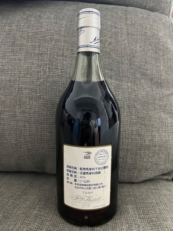 ブランデー マーテル （お酒）の商品画像 - 査定依頼日：2026年5月9日 - 最高査定価格：13,000円
