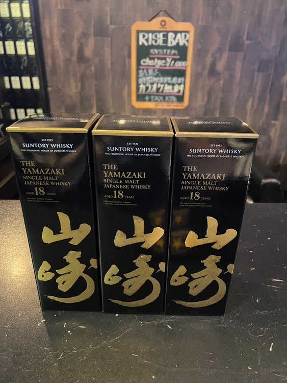 ウイスキー サントリー山崎（お酒）の商品画像 - 査定依頼日：2026年8月4日 - 最高査定価格：270,000円