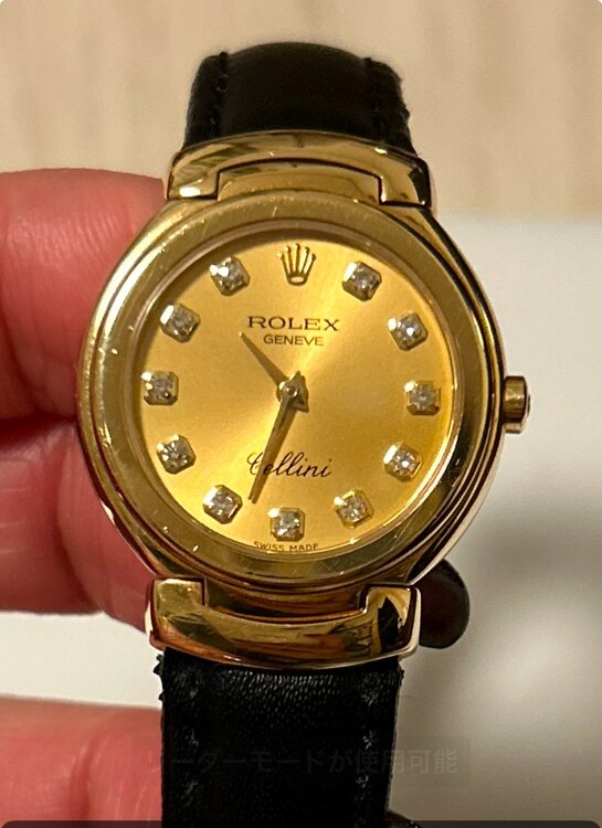 ロレックス その他 （高級時計）の商品画像 - 査定依頼日：2025年1月26日 - 最高査定価格：570,000円