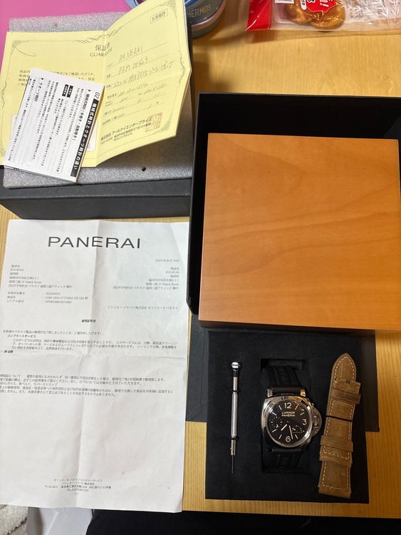 パネライ ルミノール PAM0042（高級時計）の商品画像 - 査定依頼日：2026年2月10日 - 最高査定価格：650,000円