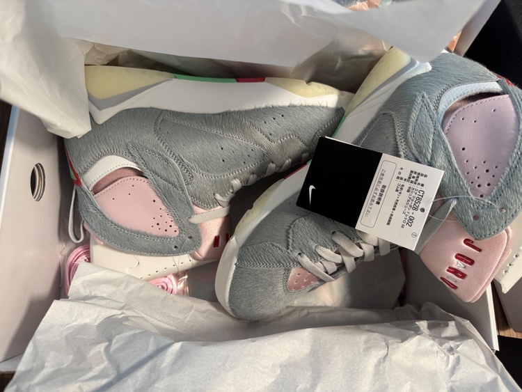 【新品】NIKE エアジョーダン 7 レトロSE "HARE 2.0" 26.5（古着・ファッション）の商品画像 - 査定依頼日：2026年4月21日 - 最高査定価格：9,000円
