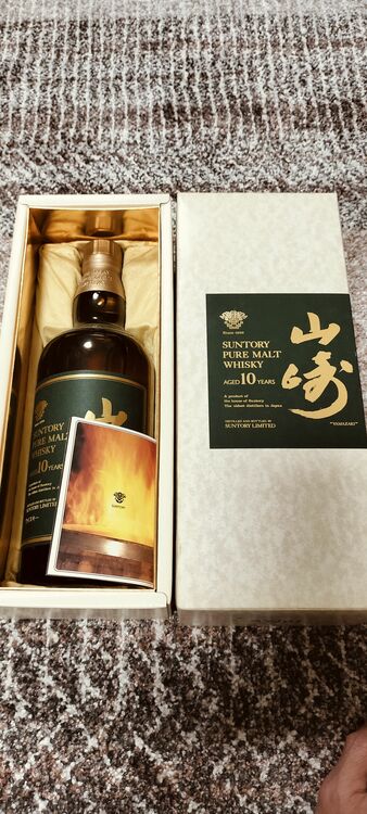 ウイスキー サントリー山崎 （お酒）の商品画像 - 査定依頼日：2025年11月27日 - 最高査定価格：35,000円