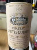 ワイン ワイン(その他) （お酒）の商品画像 - 査定依頼日：2025年12月18日 - 最高査定価格：10円