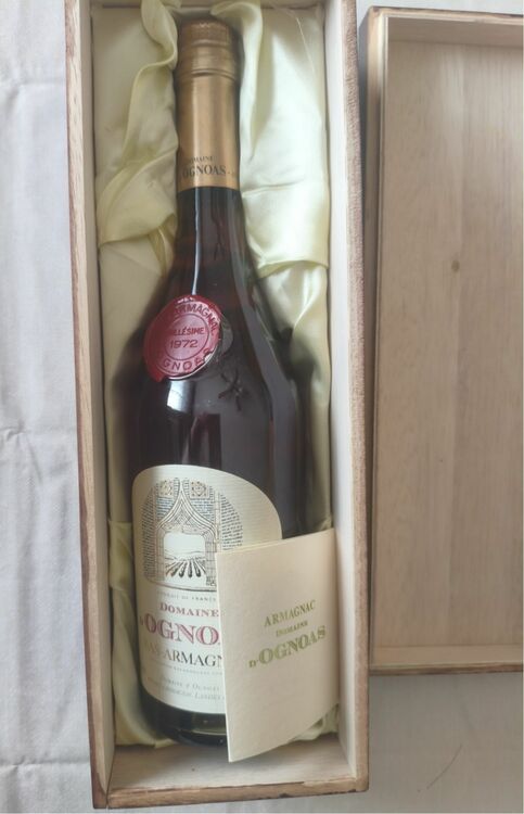 ブランデー アルマニャック （お酒）の商品画像 - 査定依頼日：2025年9月23日 - 最高査定価格：13,000円