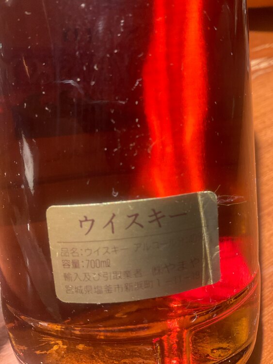 ウイスキー ゴードン＆マクファイル （お酒）の商品画像 - 査定依頼日：2025年5月19日 - 最高査定価格：31,000円