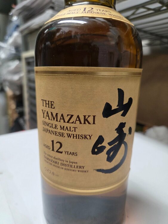 ウイスキー サントリー山崎 （お酒）の商品画像 - 査定依頼日：2025年12月9日 - 最高査定価格：19,500円