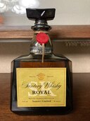 サントリーローヤル（お酒）の商品画像 - 査定依頼日：2024年6月11日 - 最高査定価格：1,000円