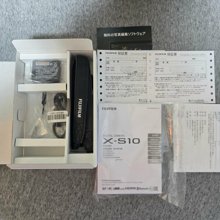 FUJIFILM X-S10 XC15-45mmF3.5-5.6 OIS PZ（カメラ）の商品画像 - 査定依頼日：2026年5月24日 - 最高査定価格：105,000円