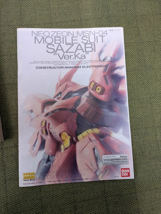 ガンプラ（フィギュア・プラモデル）の商品画像 - 査定依頼日：2025年9月17日 - 最高査定価格：3,500円