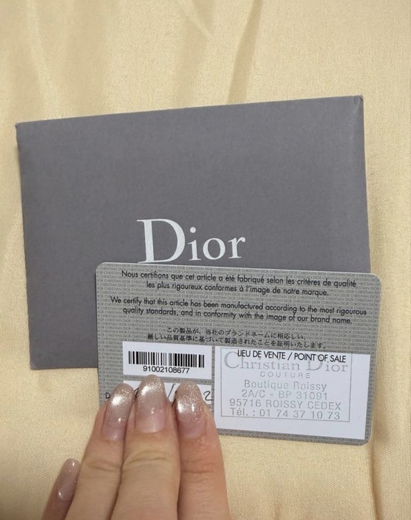 ディオール  （ブランドバッグ）の商品画像 - 査定依頼日：2026年3月25日 - 最高査定価格：190,000円