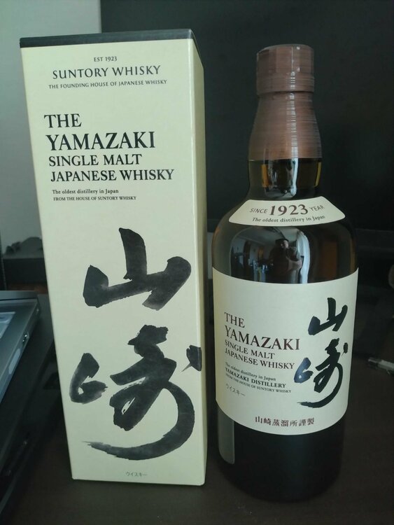 山崎ノンビンテージ（お酒）の商品画像 - 査定依頼日：2026年6月12日 - 最高査定価格：10,500円