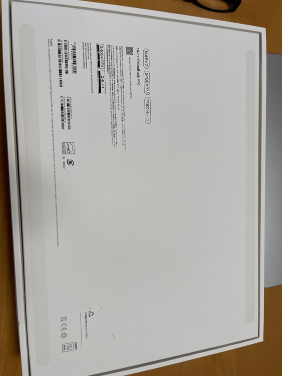 14インチMacBook pro（PC・タブレット）の商品画像 - 査定依頼日：2026年7月18日 - 最高査定価格：178,100円