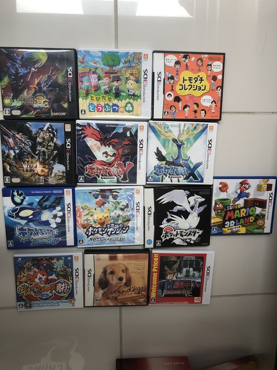ニンテンドー3DS→2台、3DSソフト→13個（ゲーム機本体・ゲームソフト）の商品画像 - 査定依頼日：2020年5月23日 - 最高査定価格：6,080円