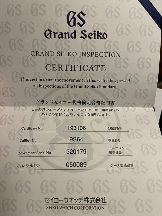 セイコー グランドセイコー 9S64（高級時計）の商品画像 - 査定依頼日：2025年3月11日 - 最高査定価格：580,000円