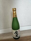箱無し720ml（お酒）の商品画像 - 査定依頼日：2026年3月17日 - 最高査定価格：1,500円