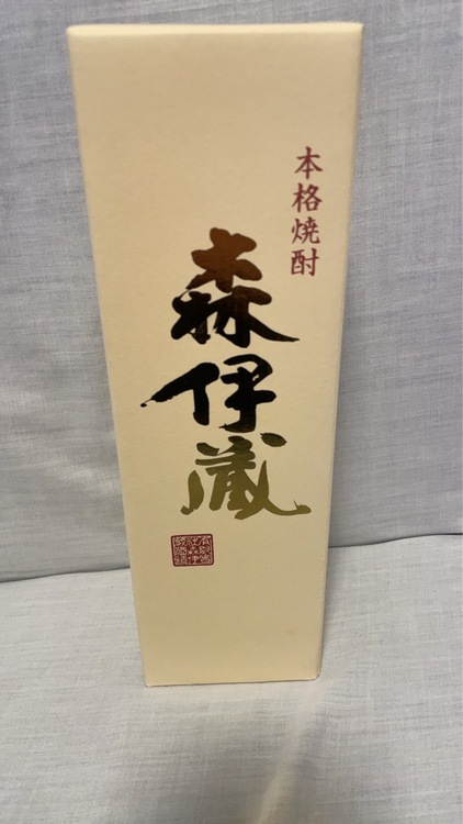 森伊蔵（お酒）の商品画像 - 査定依頼日：2026年2月13日 - 最高査定価格：9,500円