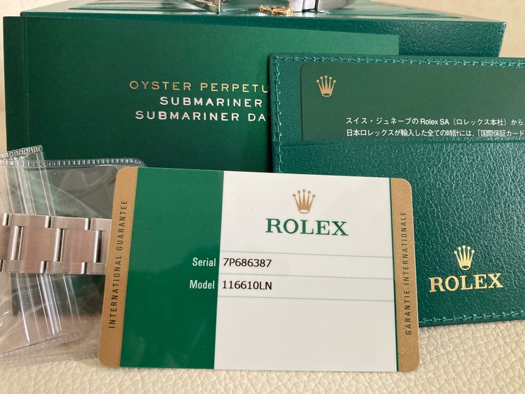 サブマリーナデイト（高級時計）の商品画像 - 査定依頼日：2026年1月22日 - 最高査定価格：1,770,000円