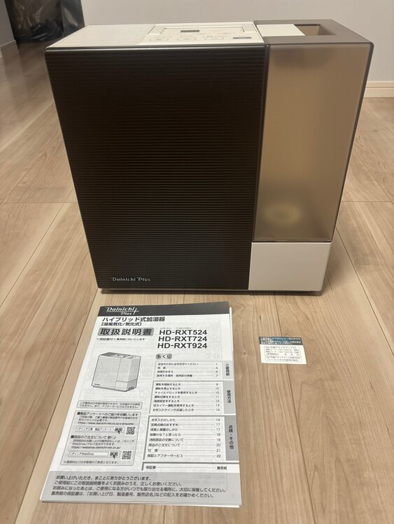 ダイニチ HD-RXT924-T（家電）の商品画像 - 査定依頼日：2025年2月23日 - 最高査定価格：12,000円