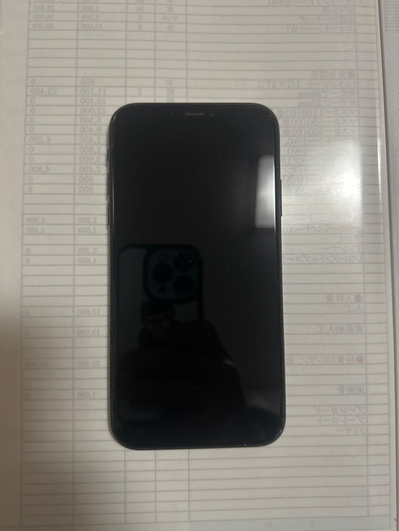 iPhoneXR 128GB au（スマホ）の商品画像 - 査定依頼日：2026年4月21日 - 最高査定価格：14,000円