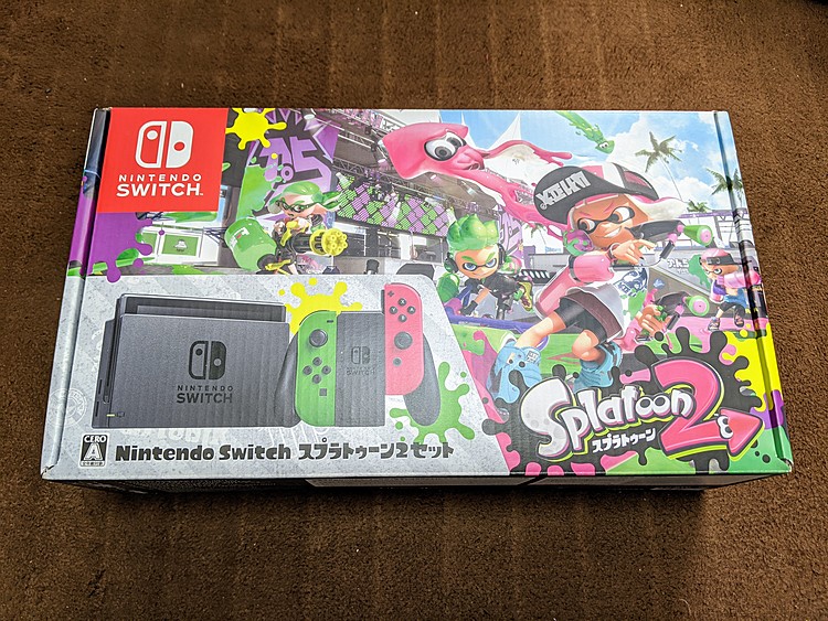Nintendo Switch Splatoon2 セット（ゲーム機本体・ゲームソフト）の商品画像 - 査定依頼日：2020年1月4日 - 最高査定価格：23,000円