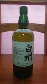 サントリー白州（お酒）の商品画像 - 査定依頼日：2026年7月21日 - 最高査定価格：10,000円