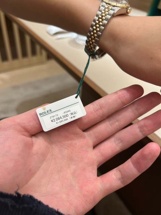 ロレックス デイトジャスト 27917（高級時計）の商品画像 - 査定依頼日：2025年6月28日 - 最高査定価格：2,230,000円