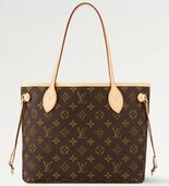 ルイヴィトン モノグラム （ブランドバッグ）の商品画像 - 査定依頼日：2026年2月10日 - 最高査定価格：230,000円