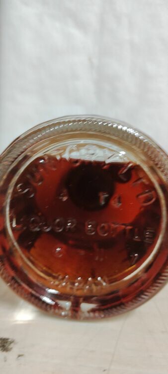 ウイスキー サントリー響 （お酒）の商品画像 - 査定依頼日：2025年6月9日 - 最高査定価格：29,100円