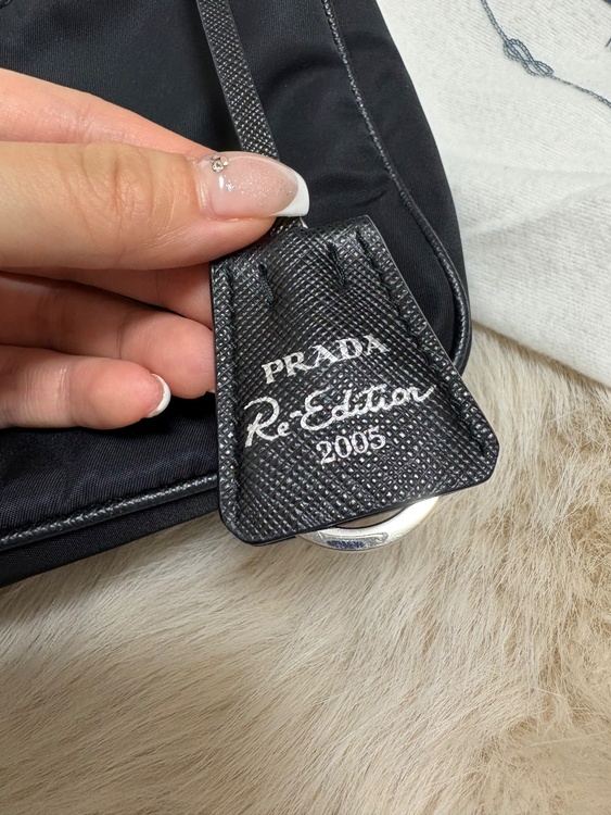 プラダ Re-Edition 2005 Re-Nylon バッグ（ブランドバッグ）の商品画像 - 査定依頼日：2026年8月30日 - 最高査定価格：150,000円