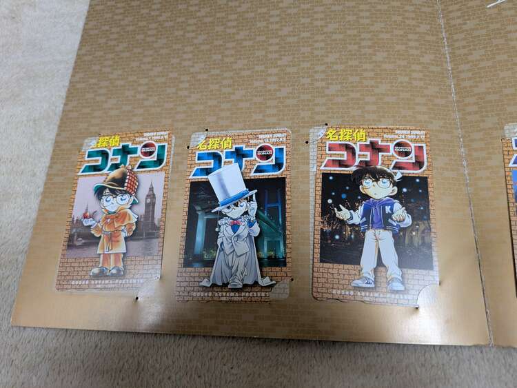 コナン図書カード未使用（チケット・金券）の商品画像 - 査定依頼日：2025年5月10日 - 最高査定価格：6,000円