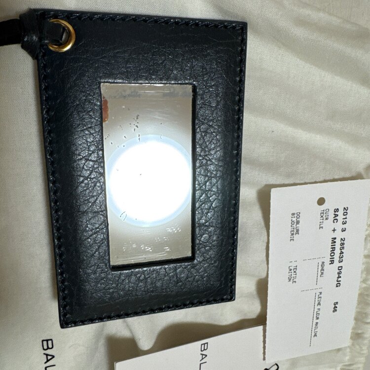 バレンシアガ  （ブランドバッグ）の商品画像 - 査定依頼日：2025年3月30日 - 最高査定価格：95,000円