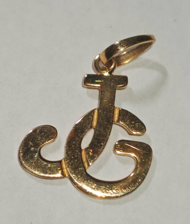 18金製 1983年女子学院ロゴペンダントトップ（金・貴金属）の商品画像 - 査定依頼日：2026年2月13日 - 最高査定価格：13,100円