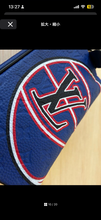 ルイヴィトン NBA ドップキット トリヨン モノグラムバッグ（ブランドバッグ）の商品画像 - 査定依頼日：2026年4月8日 - 最高査定価格：190,000円