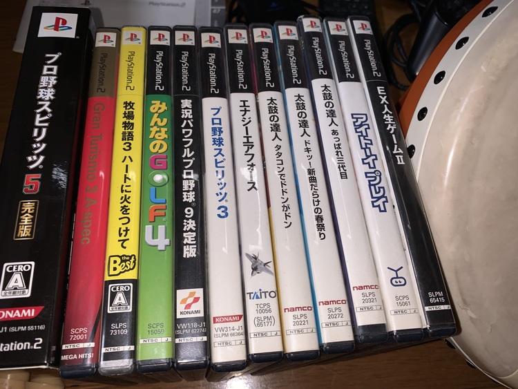 ゲームボーイミクロ（ブルー）,ゲームボーイアドバンスカラー、DS、PSP、ソフト（ゲーム機本体・ゲームソフト）の商品画像 - 査定依頼日：2022年6月23日 - 最高査定価格：30,000円