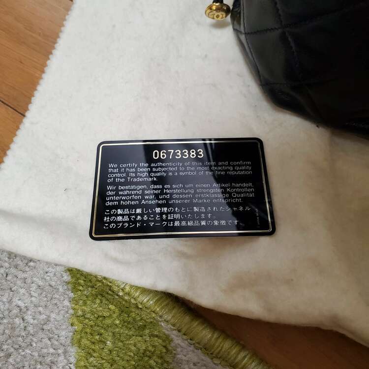 シャネル マトラッセ （ブランドバッグ）の商品画像 - 査定依頼日：2025年3月3日 - 最高査定価格：150,000円