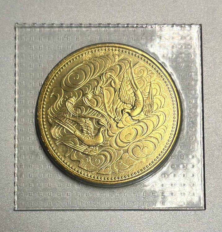 天皇陛下御在位60年記念硬貨　10万円金貨（金・貴金属）の商品画像 - 査定依頼日：2026年6月30日 - 最高査定価格：425,000円