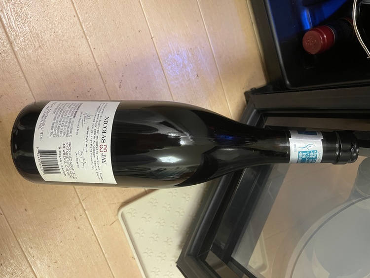 ニコラスジヤット（お酒）の商品画像 - 査定依頼日：2026年3月6日 - 最高査定価格：4,500円