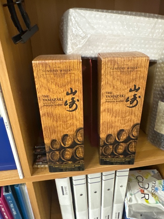 ウイスキー サントリー山崎 （お酒）の商品画像 - 査定依頼日：2025年6月12日 - 最高査定価格：36,000円