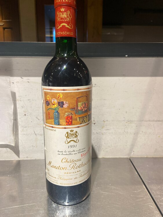 ワイン シャトームートンロートシルト （お酒）の商品画像 - 査定依頼日：2025年4月22日 - 最高査定価格：50,000円