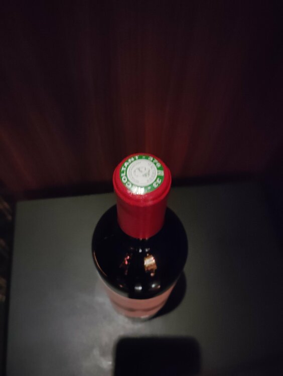 シャトーカノン2000年（お酒）の商品画像 - 査定依頼日：2026年3月11日 - 最高査定価格：10,000円