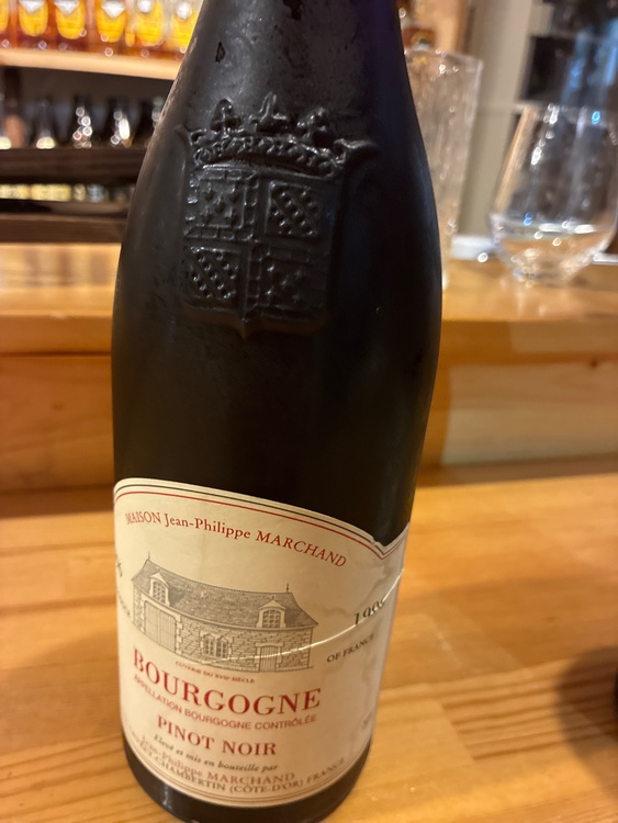 ワイン ワイン(その他)（お酒）の商品画像 - 査定依頼日：2026年6月5日 - 最高査定価格：1,000円